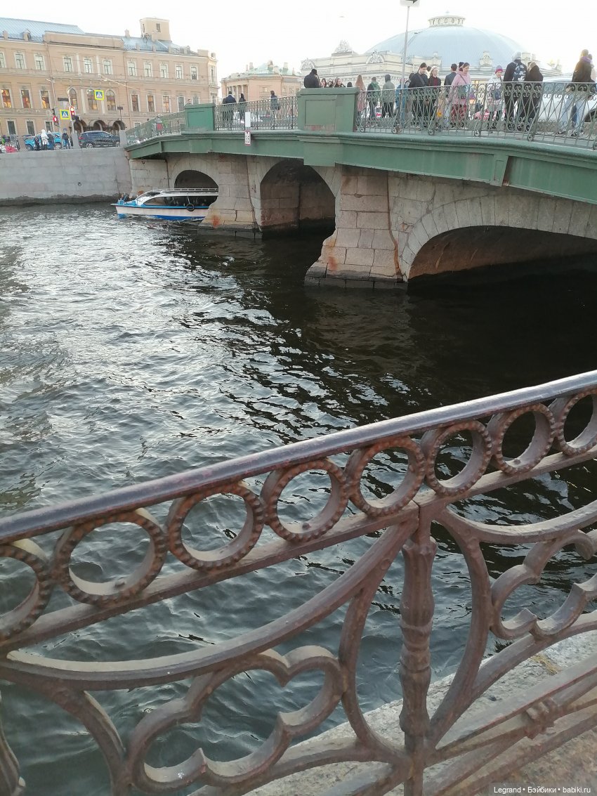 Санкт-Петербург: прогулка с Мишелем - Фонтанка