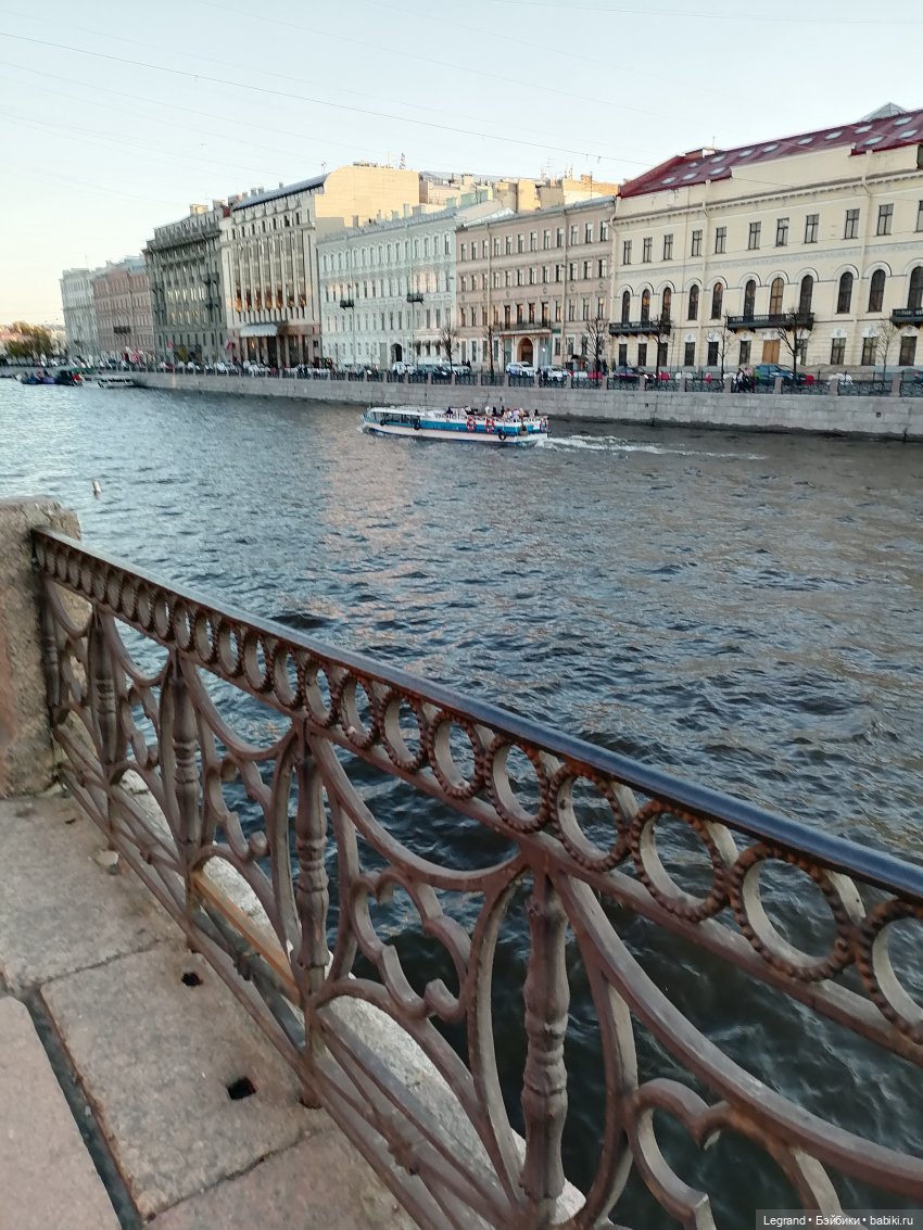 Санкт-Петербург: прогулка с Мишелем - Фонтанка (фото 3)