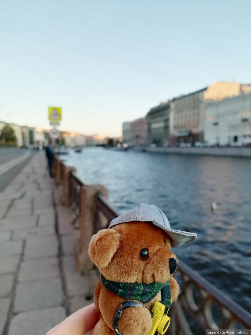 Санкт-Петербург: прогулка с Мишелем - Фонтанка (фото 5)