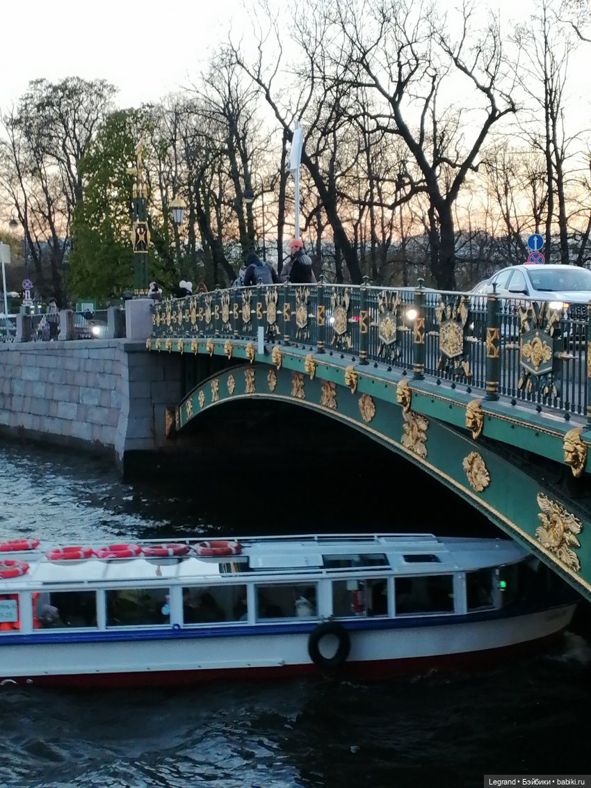 Санкт-Петербург: Мойка, Фонтанка, мосты
