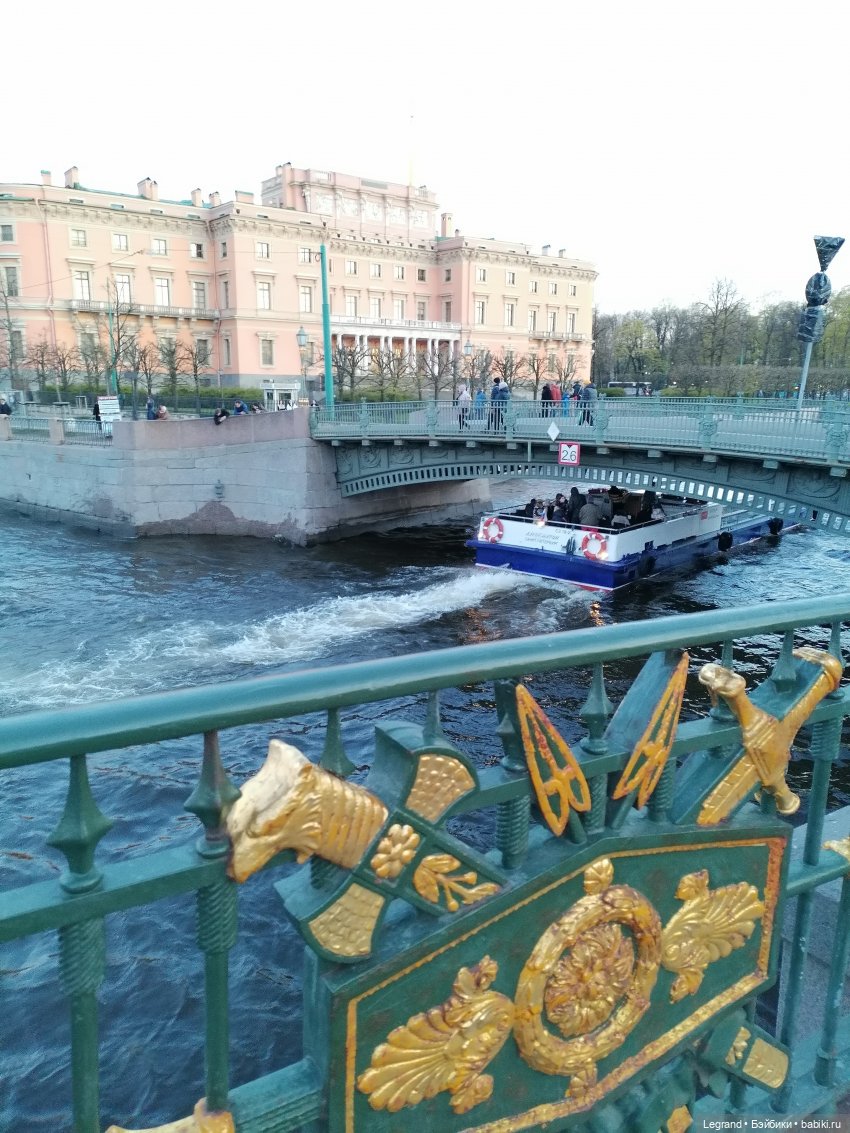 Санкт-Петербург: Мойка, Фонтанка, мосты