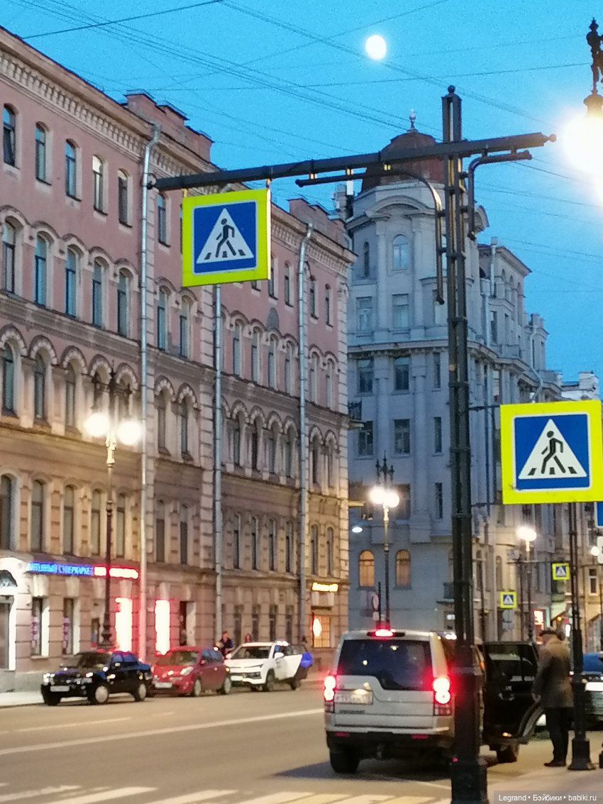 Санкт-Петербург: Мойка, Фонтанка, мосты