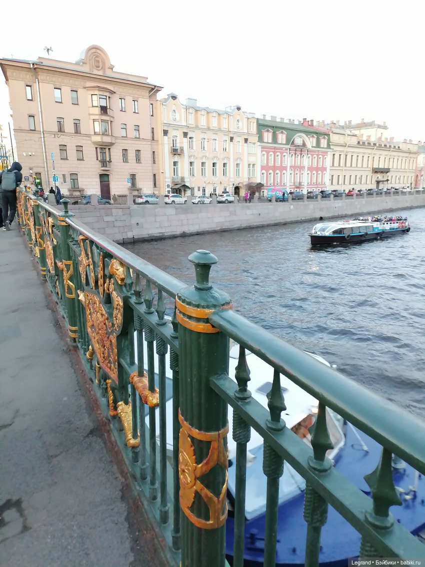 Санкт-Петербург: Мойка, Фонтанка, мосты