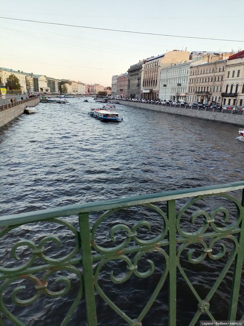 Санкт-Петербург: прогулка с Мишелем - Фонтанка