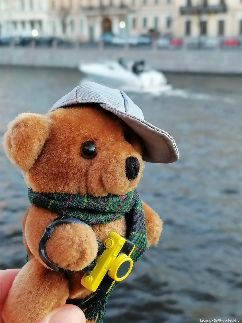 Санкт-Петербург: прогулка с Мишелем - Фонтанка