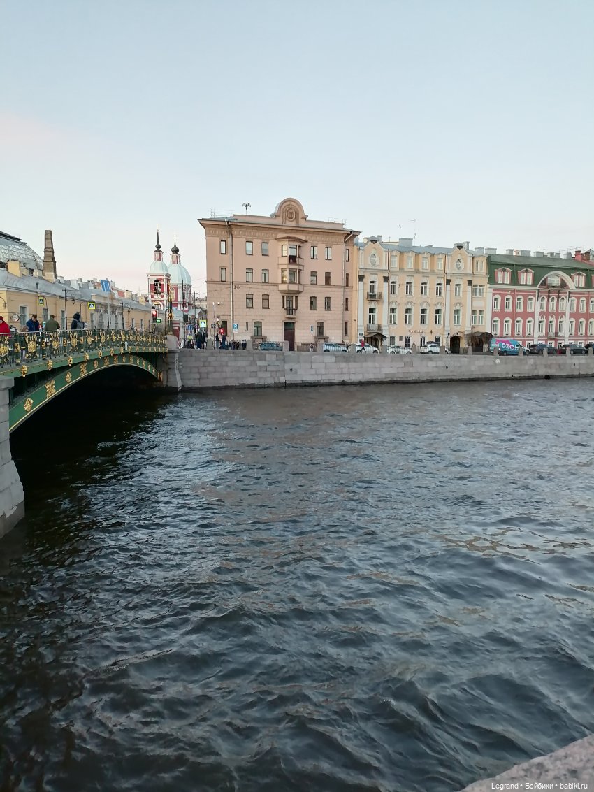 Санкт-Петербург: Мойка, Фонтанка, мосты