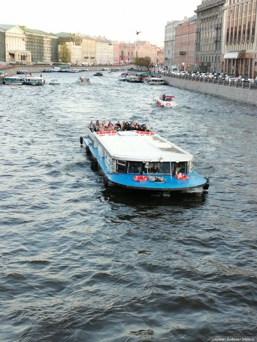 Санкт-Петербург: прогулка с Мишелем - Фонтанка