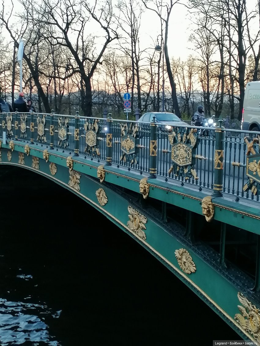 Санкт-Петербург: Мойка, Фонтанка, мосты