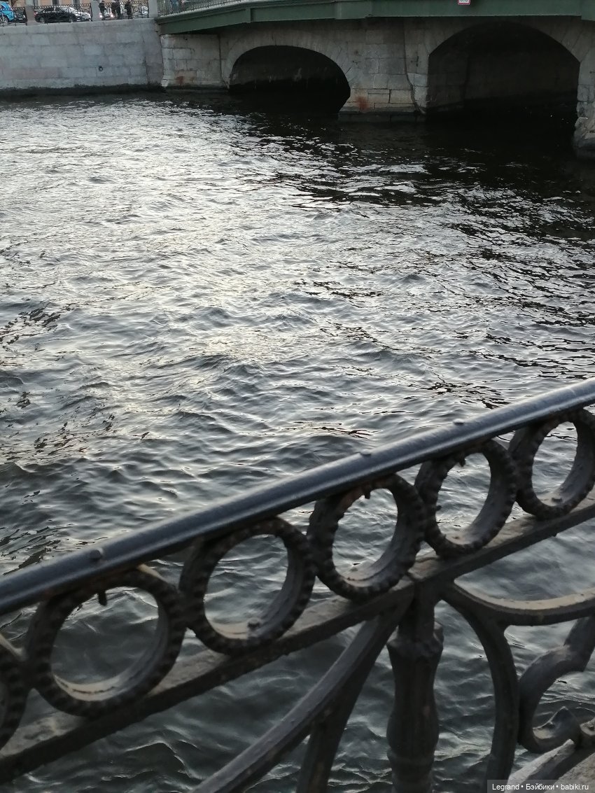 Санкт-Петербург: прогулка с Мишелем - Фонтанка