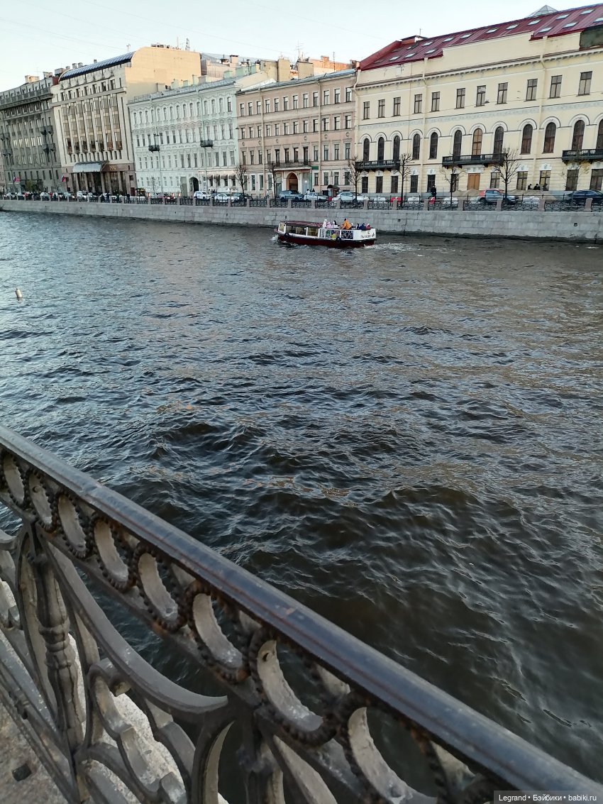 Санкт-Петербург: прогулка с Мишелем - Фонтанка