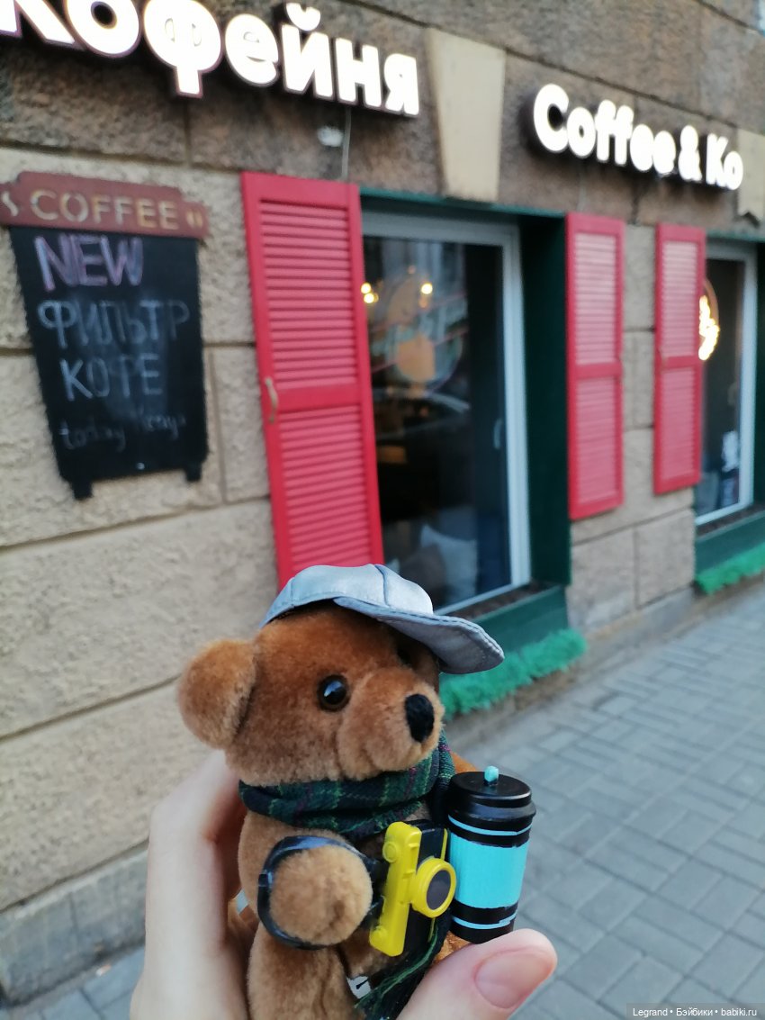 Санкт-Петербург: прогулка с Мишелем - по дороге к Фонтанке