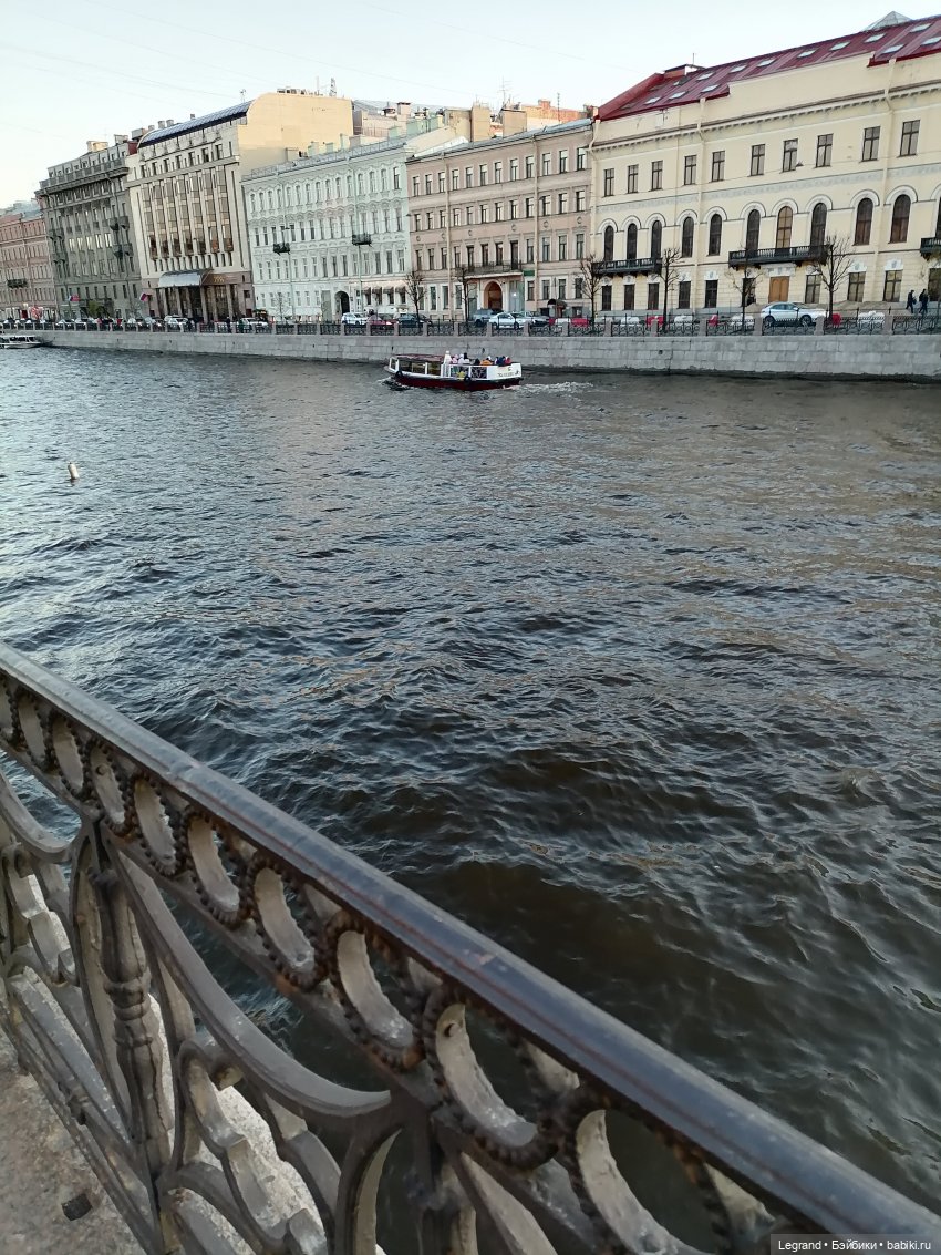 Санкт-Петербург: прогулка с Мишелем - Фонтанка
