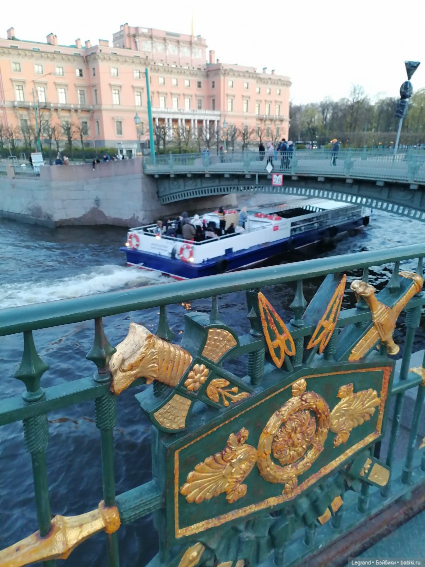 Санкт-Петербург: Мойка, Фонтанка, мосты