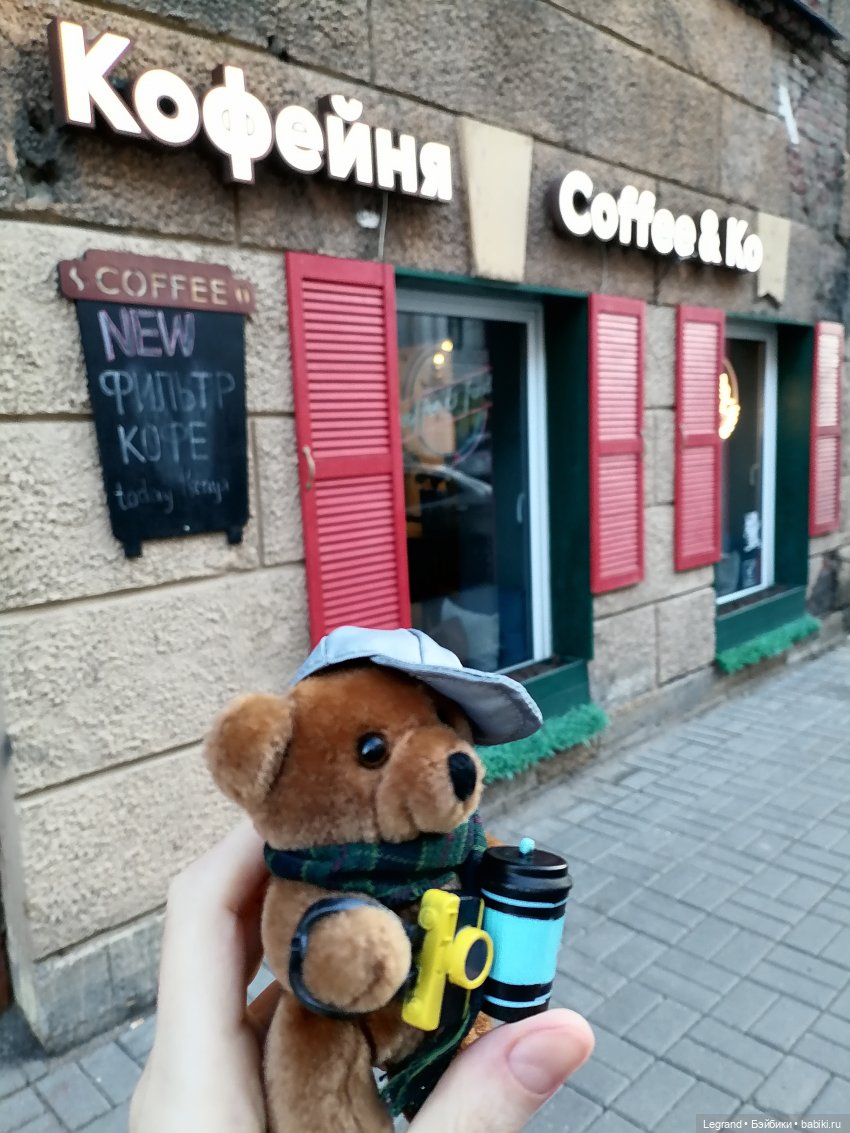 Санкт-Петербург: прогулка с Мишелем - по дороге к Фонтанке