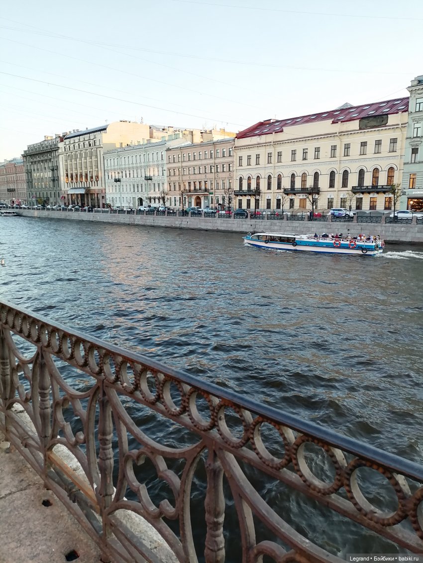 Санкт-Петербург: прогулка с Мишелем - Фонтанка (фото 2)