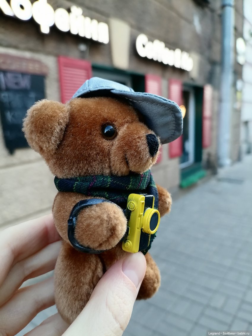 Мишель и королевское манго🥭