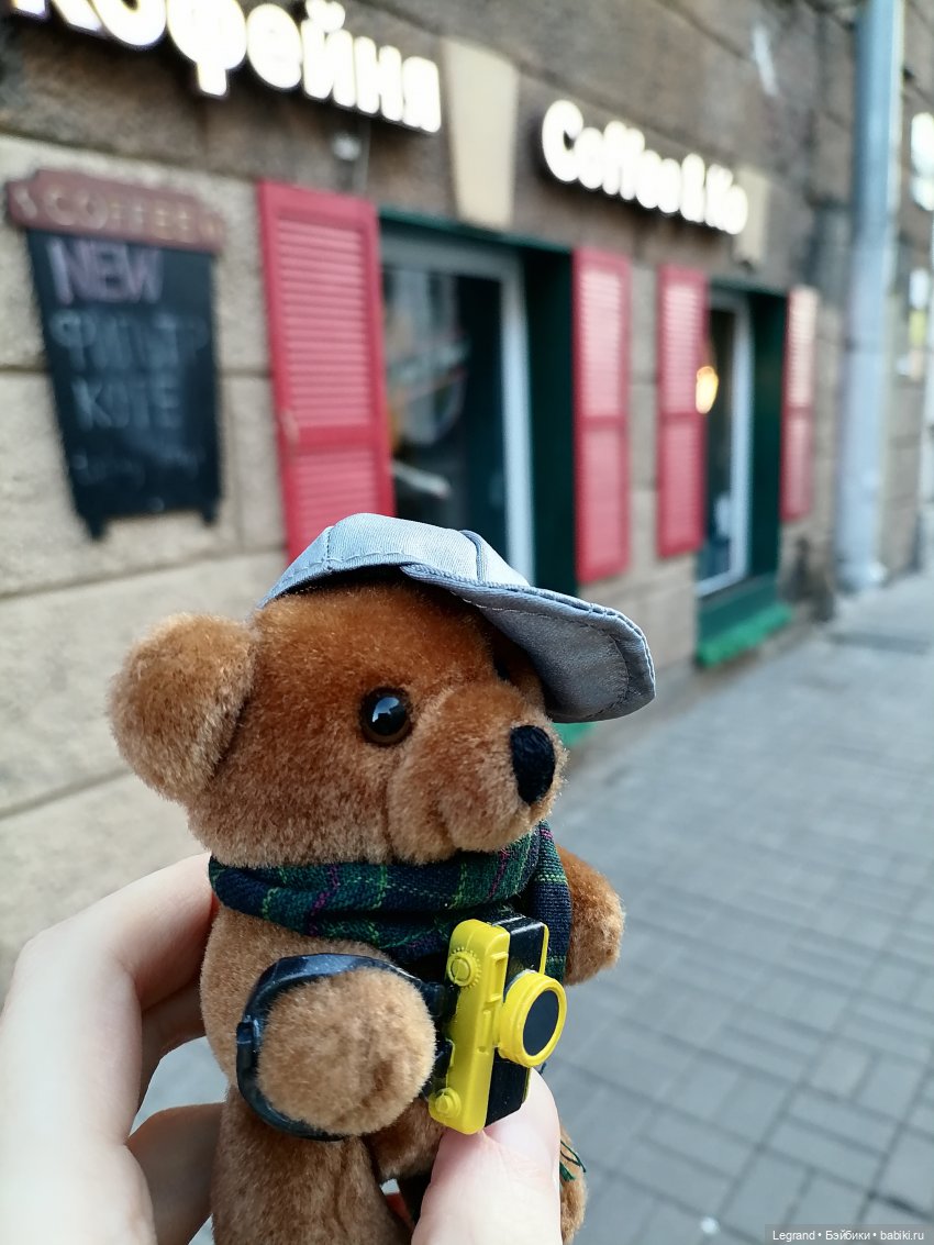 Мишель и королевское манго🥭 (фото 2)