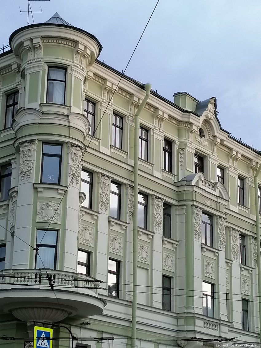 Санкт-Петербург: в Таврическом саду с Джаном