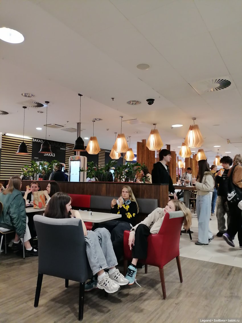 Санкт-Петербург: на Невском с Мокко🥰