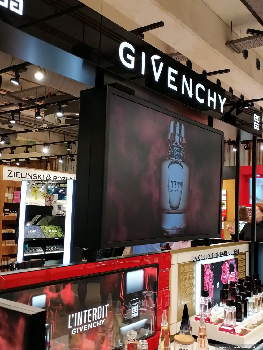 Санкт-Петербург: на Невском с Мокко🥰 (фото 5)