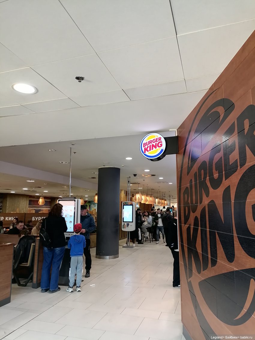 Санкт-Петербург: на Невском с Мокко🥰