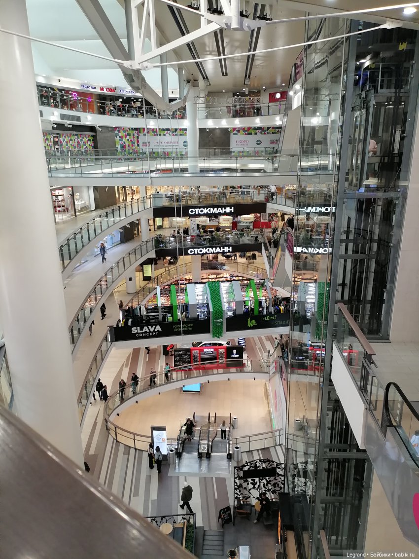 Санкт-Петербург: на Невском с Мокко🥰