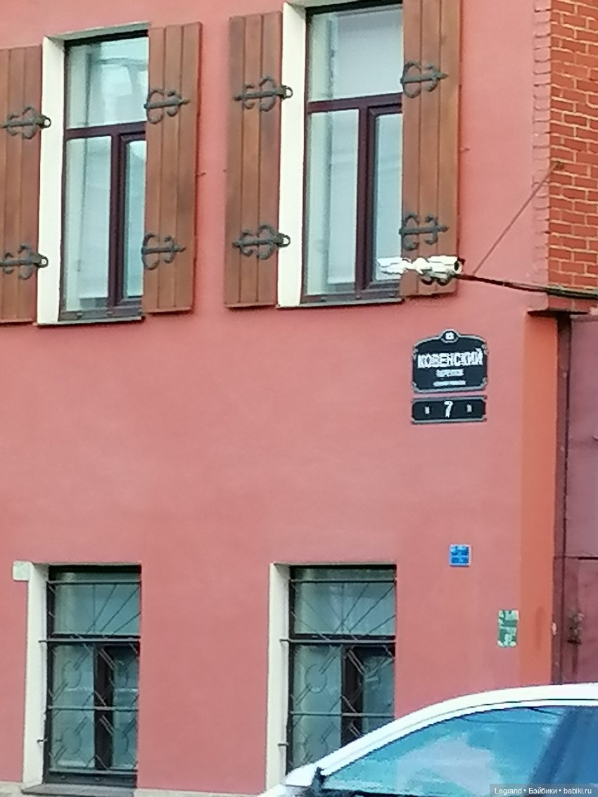 Санкт-Петербург: на Невском с Мокко - продолжение