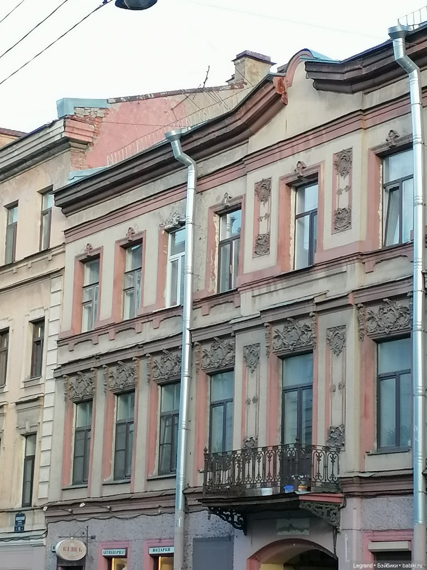 Санкт-Петербург: на Невском с Мокко - продолжение