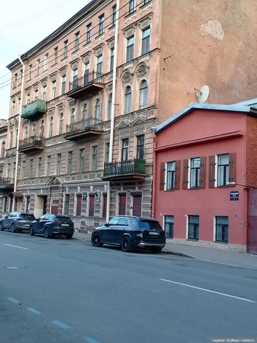 Санкт-Петербург: на Невском с Мокко - продолжение