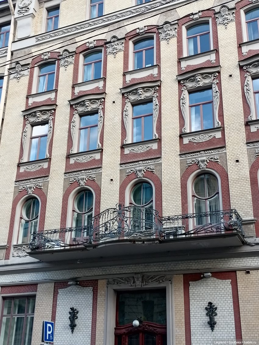 Санкт-Петербург: на Невском с Мокко - продолжение