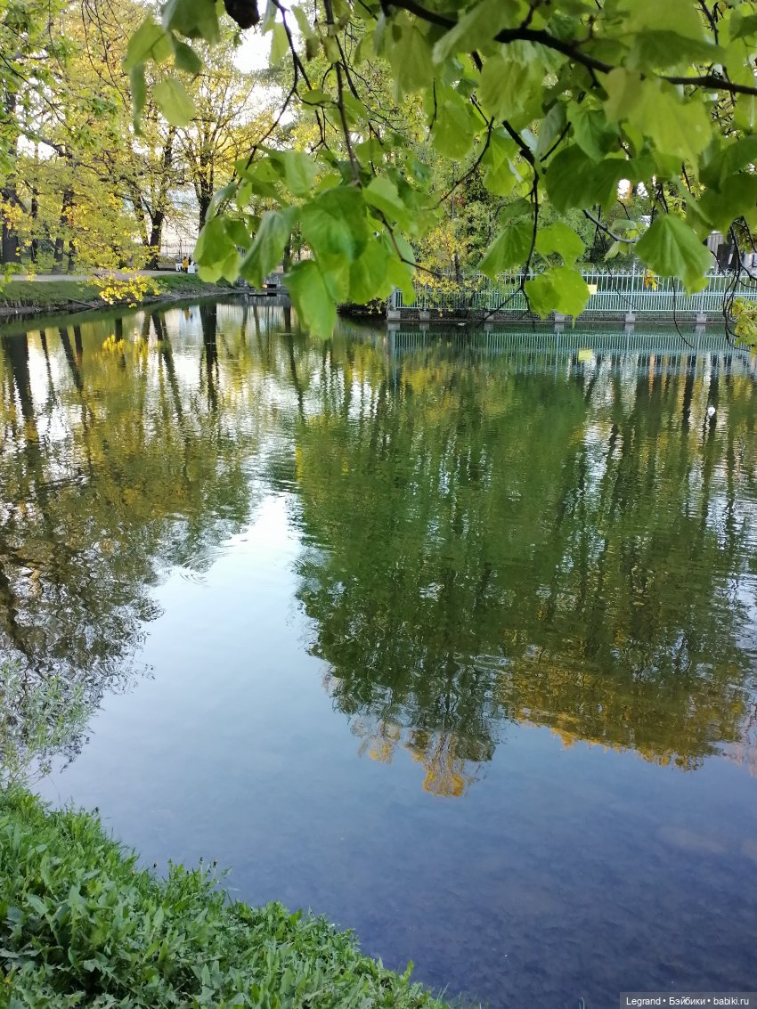 Санкт-Петербург: Алия у пруда в Таврическом саду