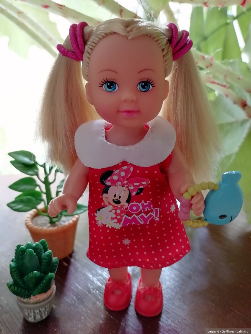 Луренские сады: ребята и зверята🤗