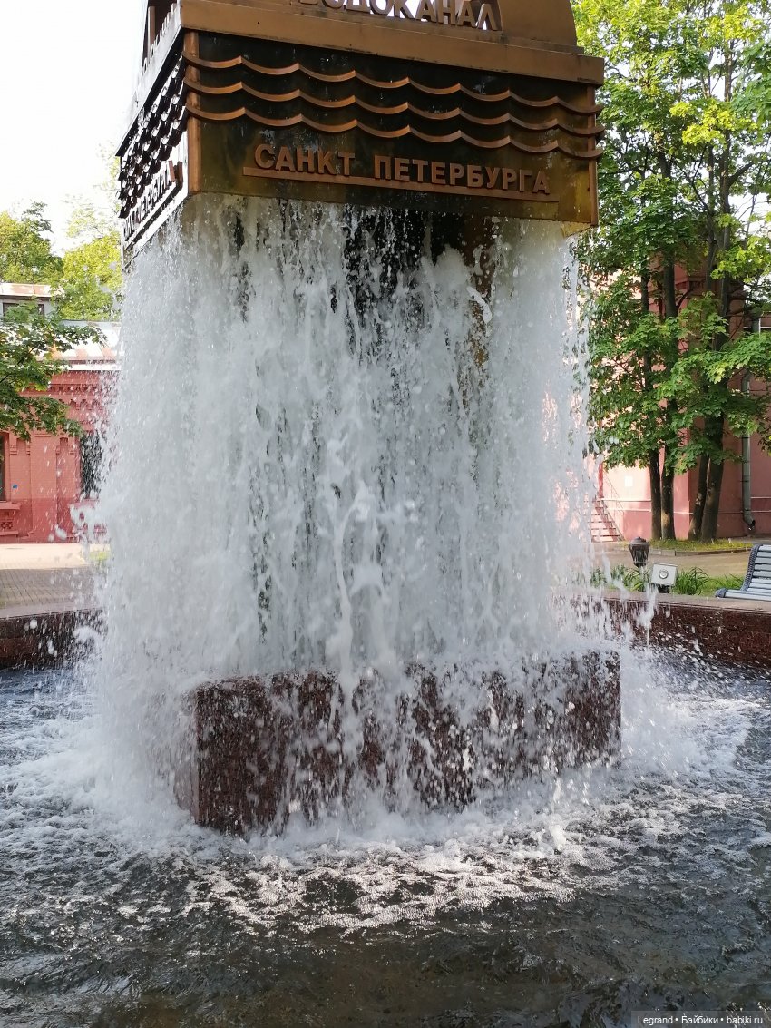 Санкт-Петербург: "Вселенная Воды" на Шпалерной