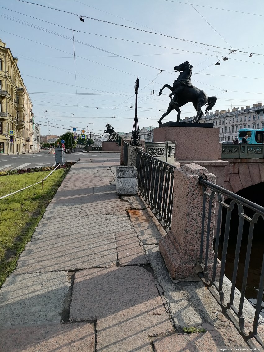 Санкт-Петербург: Невский проспект. Аланья на Аничковом мосту - часть первая