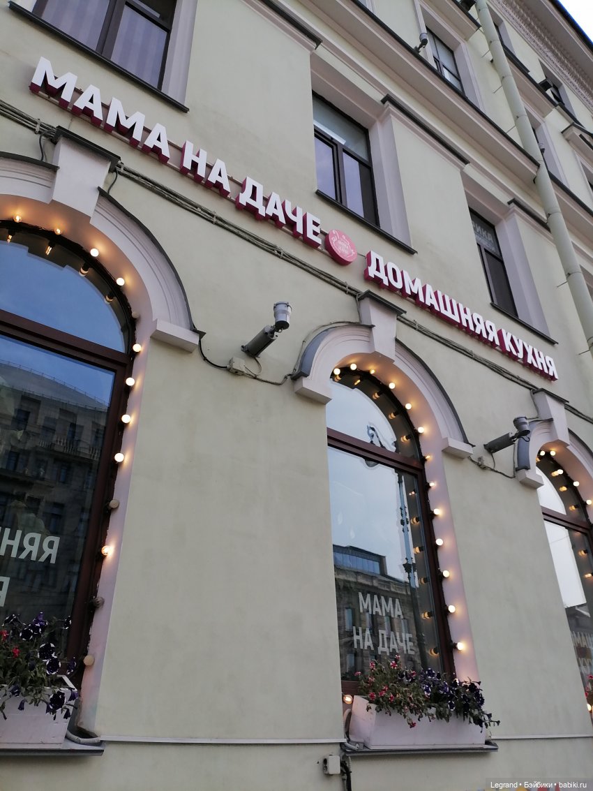 Санкт-Петербург: Невский проспект. Аланья на Аничковом мосту - часть первая (фото 5)