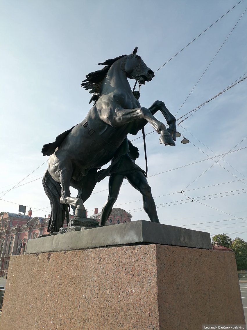 Санкт-Петербург: Невский проспект. Аланья на Аничковом мосту - часть первая