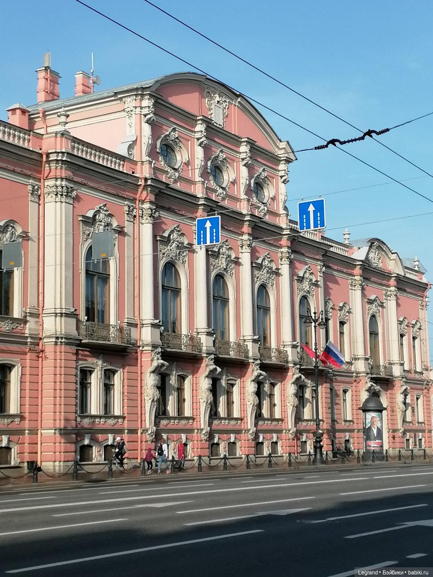 Санкт-Петербург: Невский проспект. Аланья на Аничковом мосту - часть первая