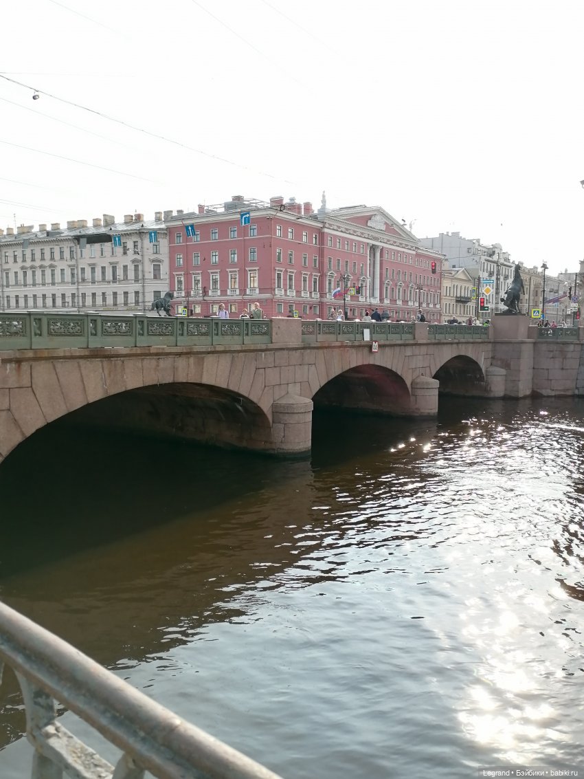 Санкт-Петербург: Невский проспект. Аланья на Аничковом мосту - часть вторая