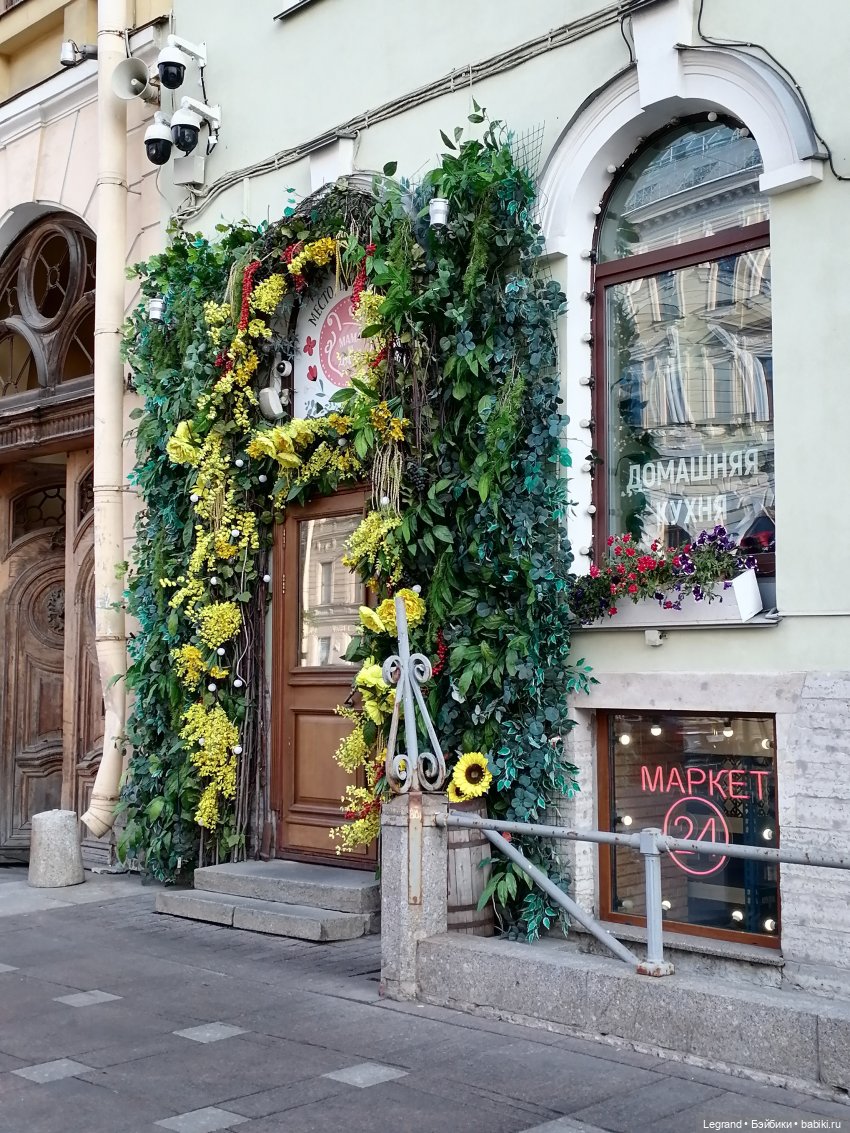 Санкт-Петербург: Невский проспект. Аланья на Аничковом мосту - часть первая (фото 4)