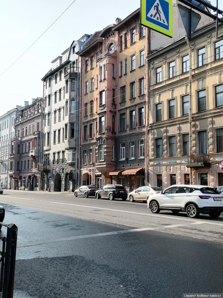 Санкт-Петербург: длинная прогулка с Кирой - по дороге к Невскому