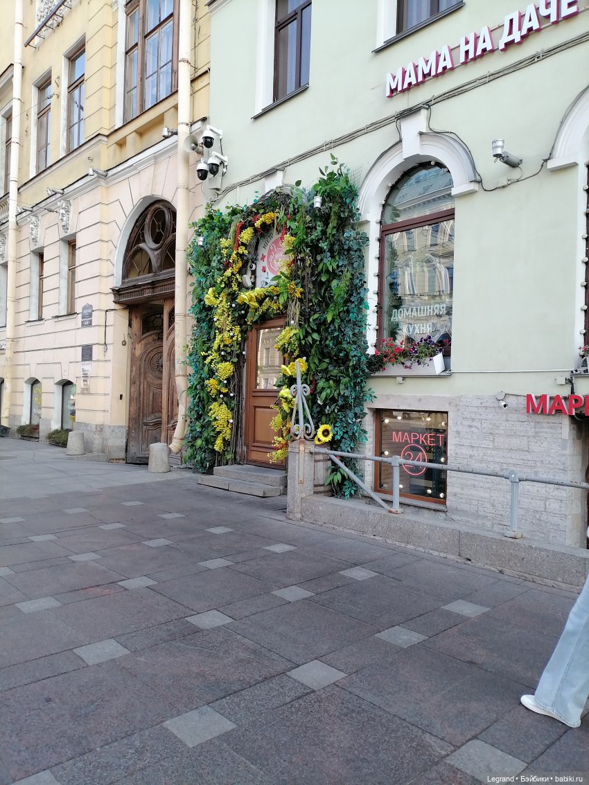 Санкт-Петербург: Невский проспект. Аланья на Аничковом мосту - часть первая (фото 3)