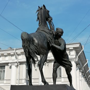 Санкт-Петербург: Невский проспект. Аланья на Аничковом мосту - часть первая