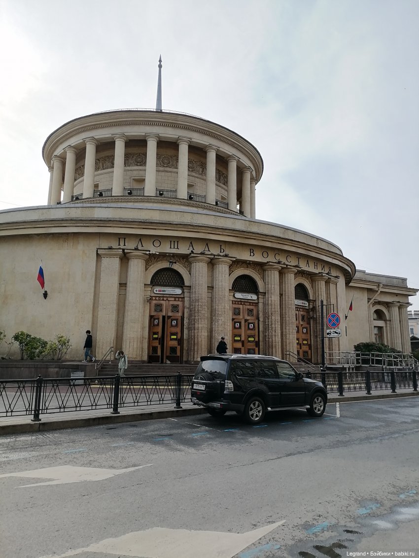 Санкт-Петербург: Кира и Аланья на ул. Восстания (фото 2)