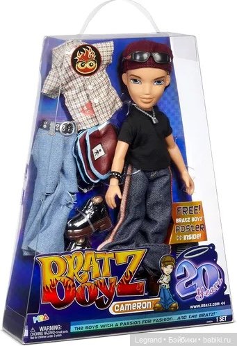 Лурения: винтажный Эйтан и новый Bratz Cameron (фото 5)