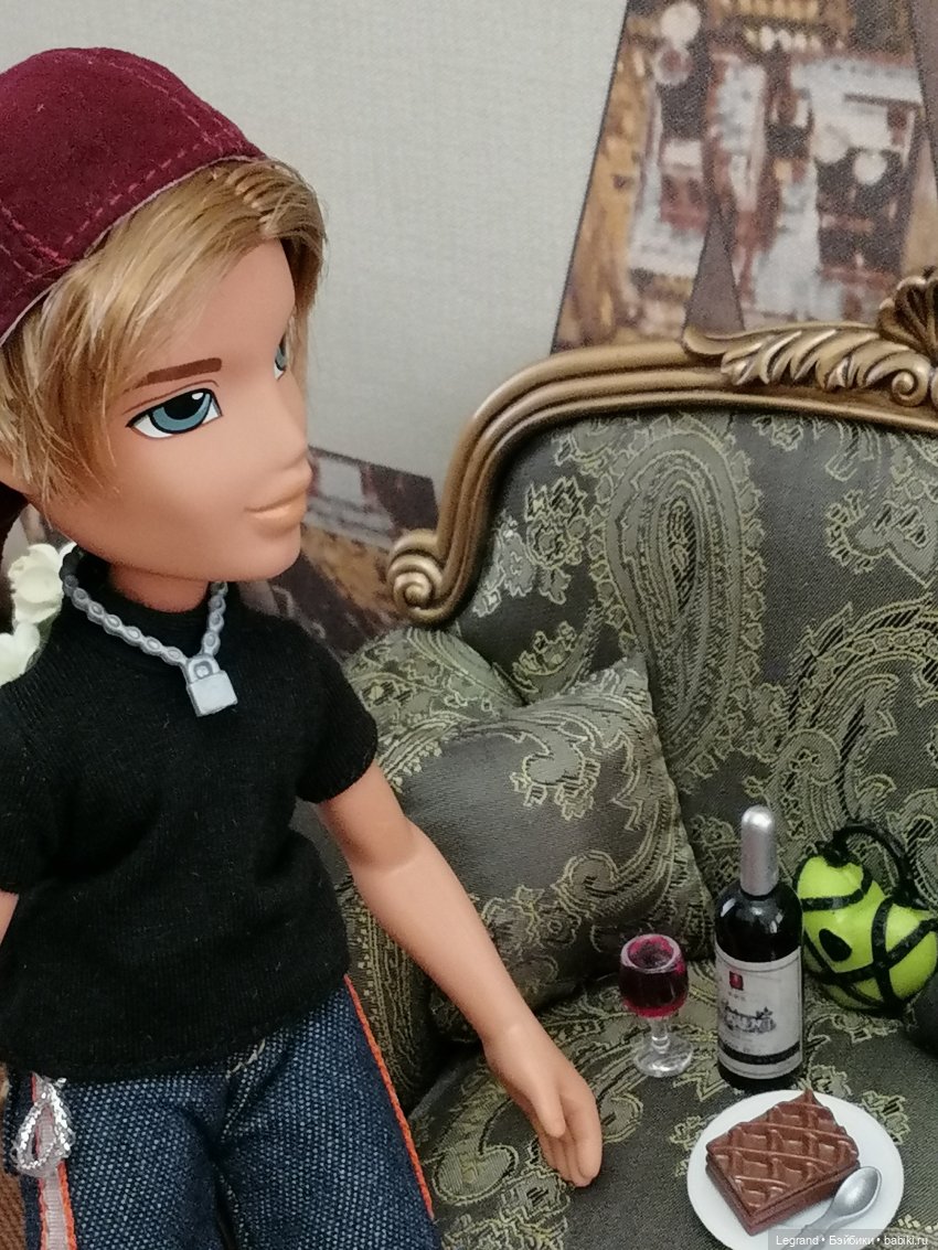 Лурения: Кемран и Эрмелин