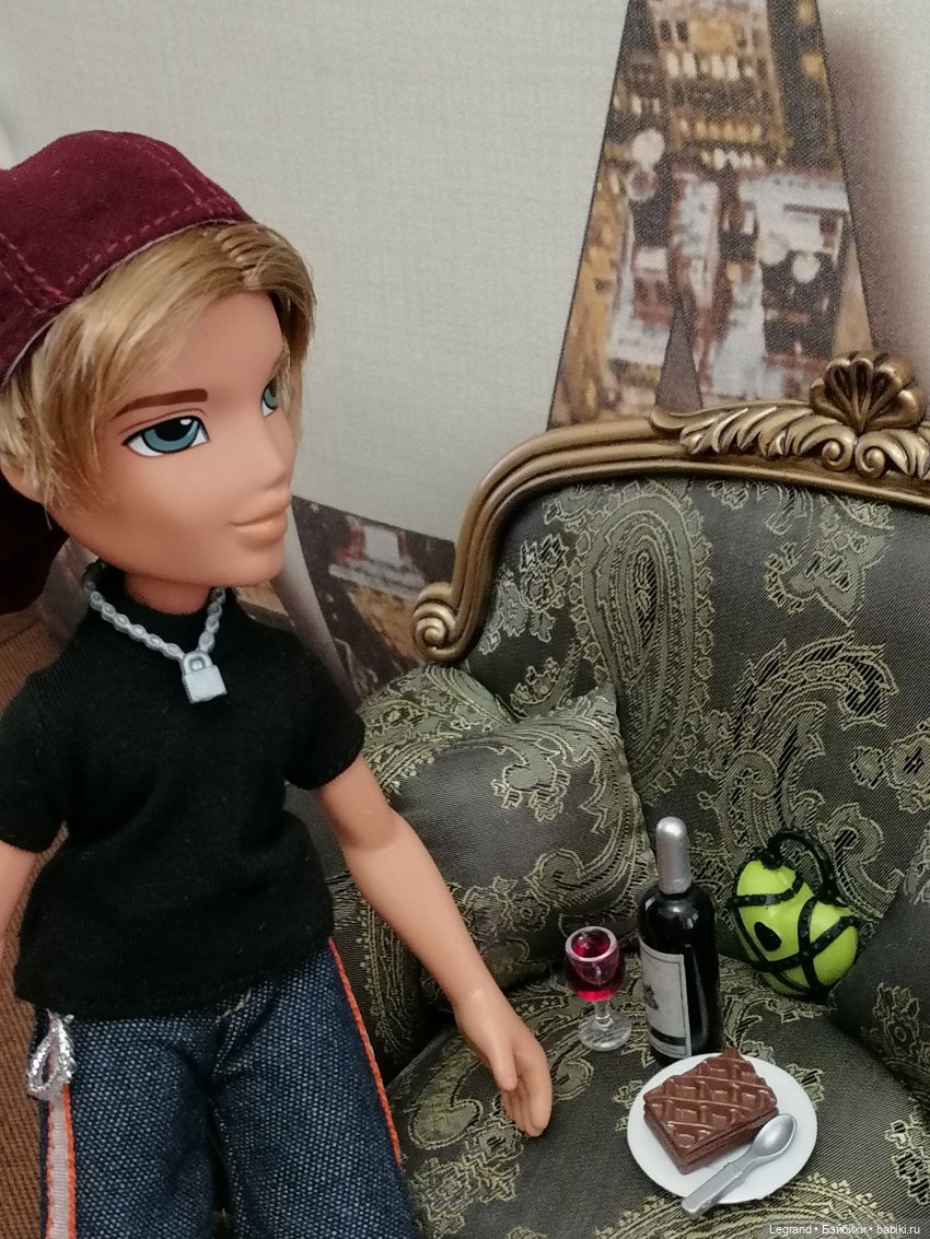 Лурения: Кемран и Эрмелин