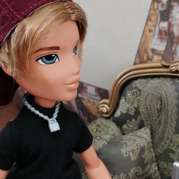 Лурения: Кемран и Эрмелин