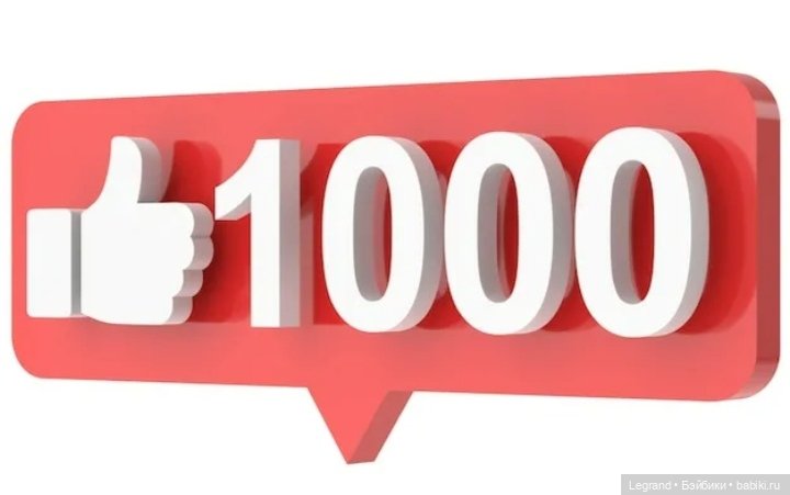 Они сами пишут свои истории: Кемран и Эрмелин - Наслаждайся!🥰