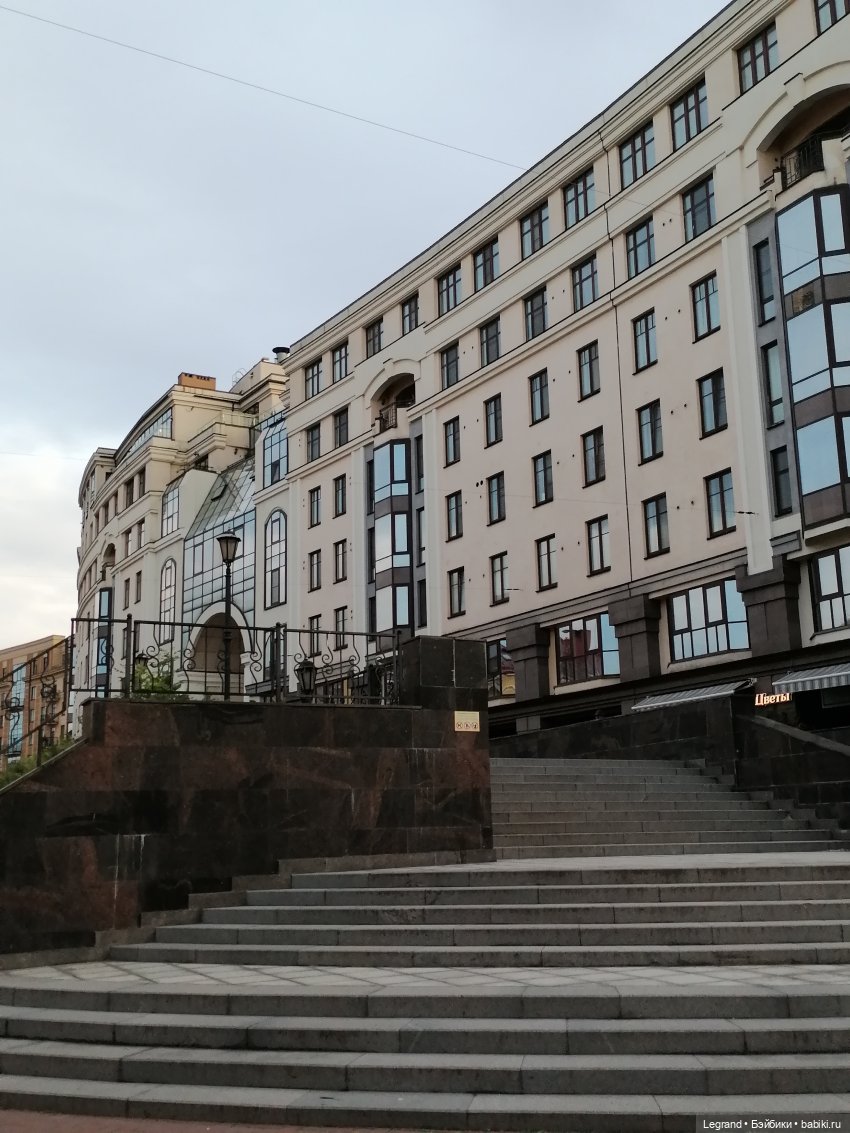 Лурения - Петербург: Отто и июньские цветы - часть вторая