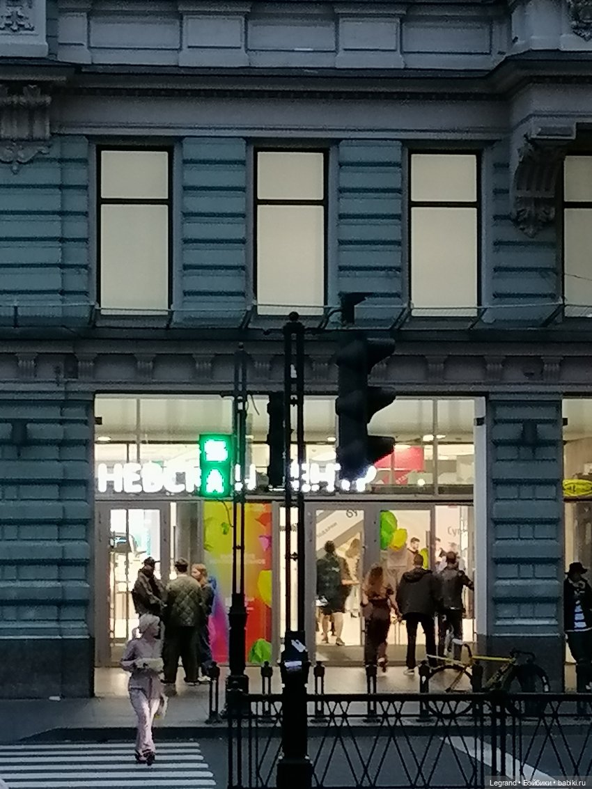 Санкт-Петербург: питомцы на Лиговском и в ТК "Невский Центр"